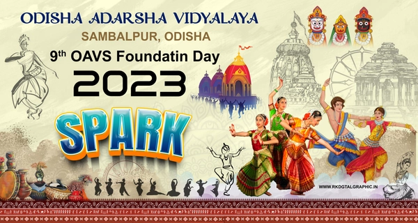 thumbnail Enhance Your Spark Programme with Our Stunning Annual Function Banner PSD